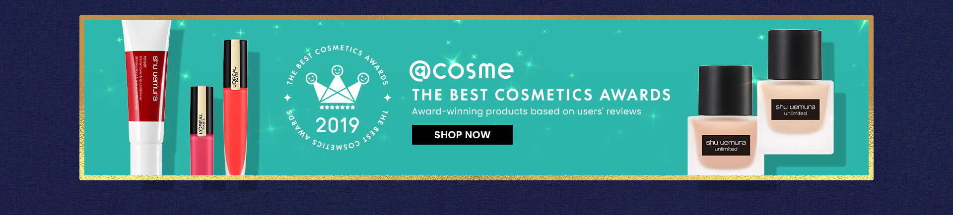 a magical gifting season: @cosme banner w2