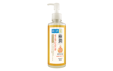 My Holy Grail Hada Labo Cleansing Oil Beauty Memo