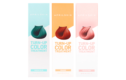 april skin turn up color treatment 60ml 5 colors to choose hermo