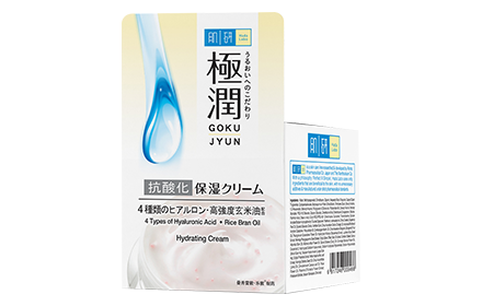 hydrating ace cream hada labo