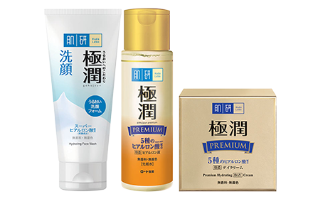 hada labo premium set