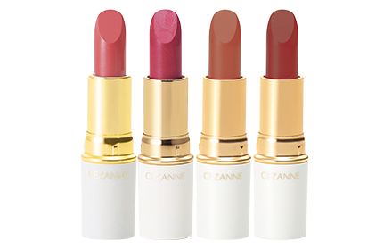 学生党福音 平价口红cezanne 倩丽润彩唇膏 口红 Beauty Memo