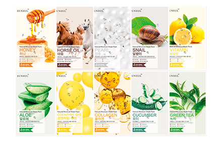 Eunyul Natural Moisture Mask Pack 1pcs Hermo Online Beauty Shop Malaysia