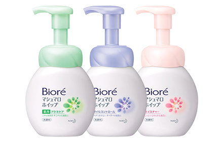 biore foaming face wash marshmallow whip