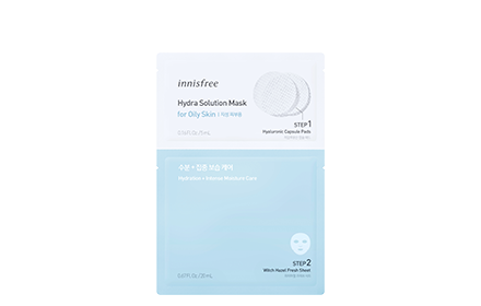Innisfree Hydra Solution Mask Hermo Online Beauty Shop Malaysia