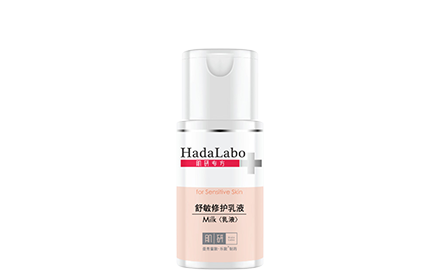hada labo sensitive