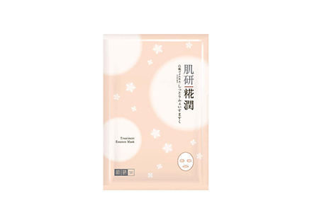 hada labo treatment essence review