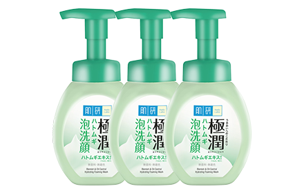 hada labo hydrating foaming wash