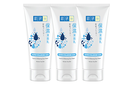 hada labo hydra whitening face wash