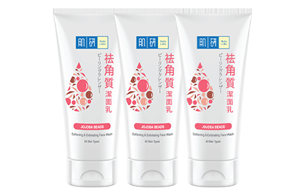 hada labo jojoba beads review